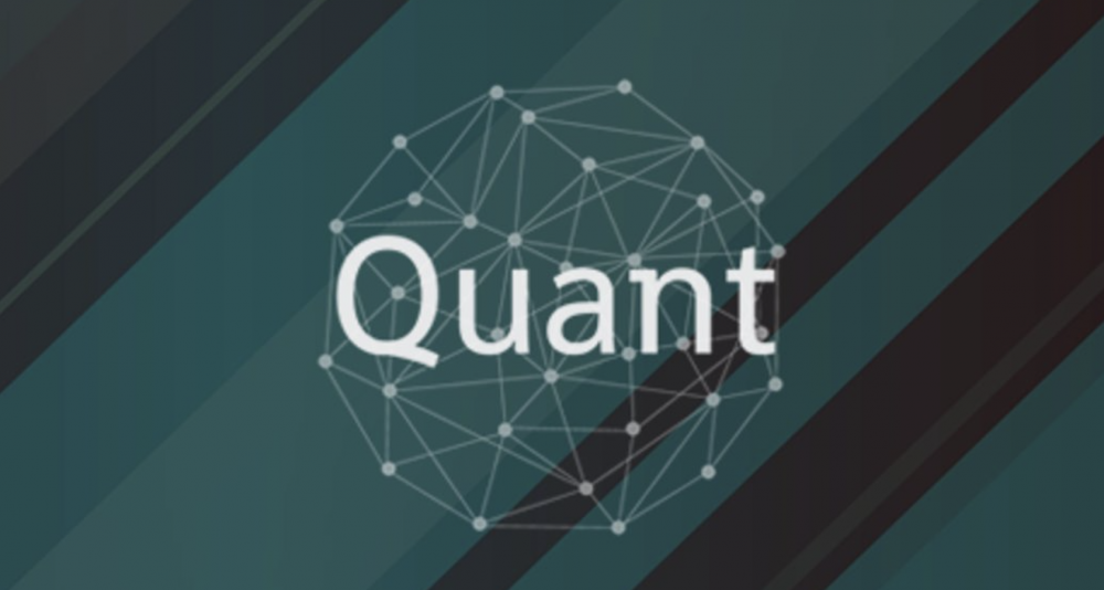 Dự án Quant là gì?